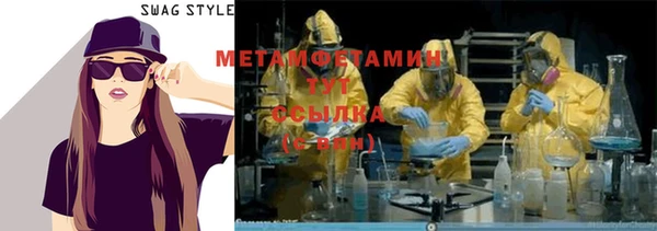 дмт Наволоки