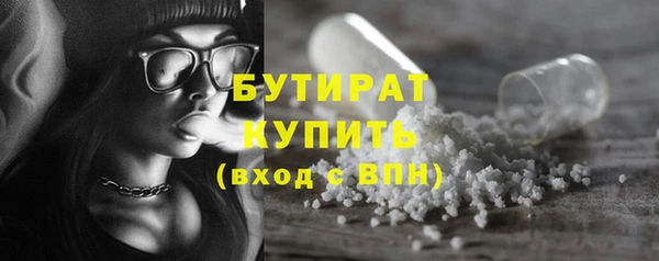 героин Аркадак