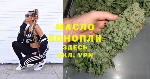 дмт Наволоки