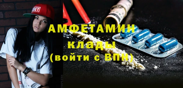 бошки Навашино