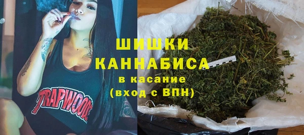 бошки Навашино