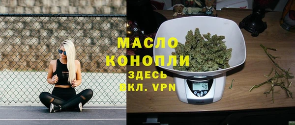 альфа пвп VHQ Баксан