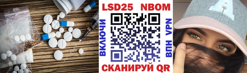 мориарти клад  blacksprut ССЫЛКА  Мантурово  ЛСД экстази кислота 